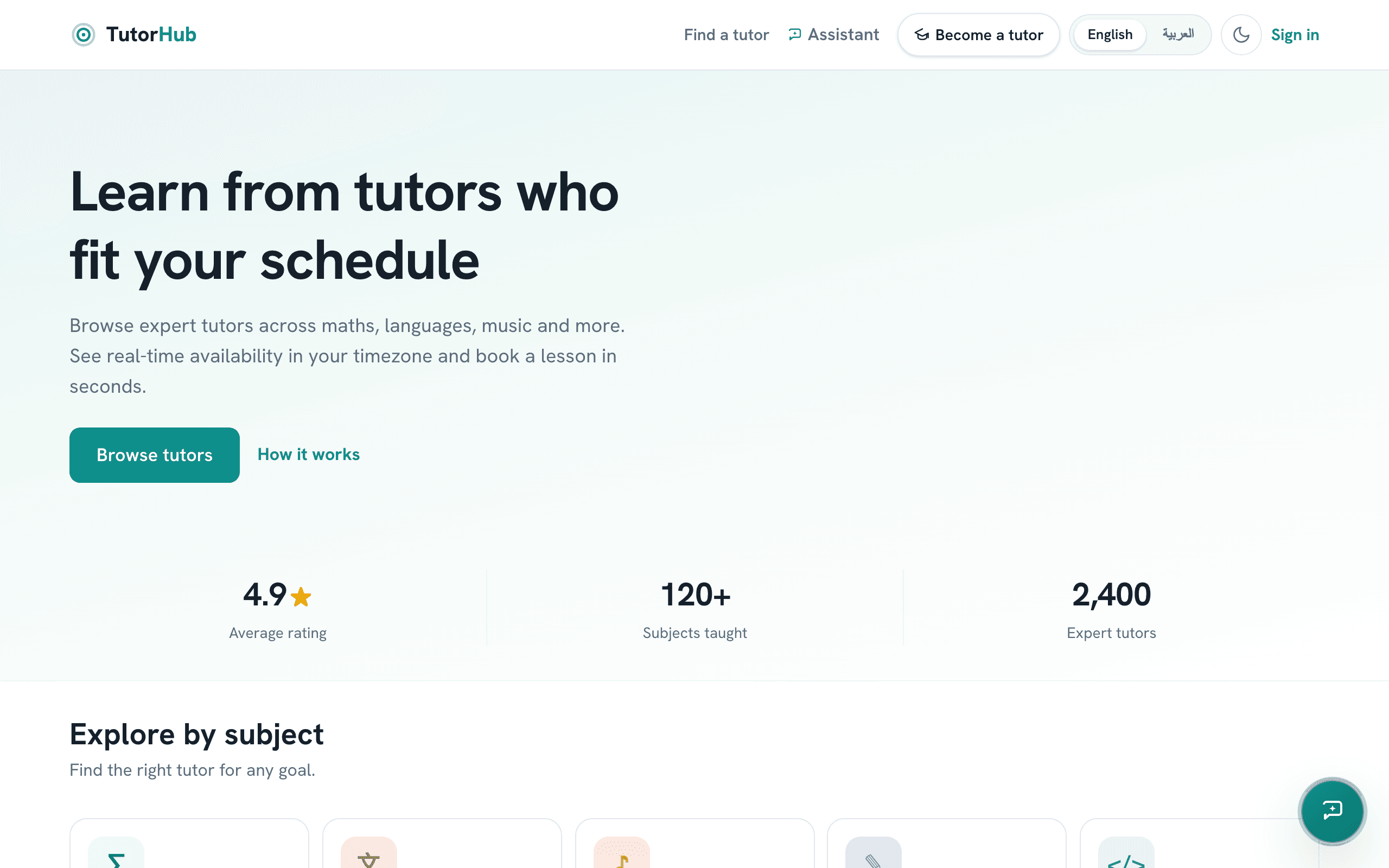 Screenshot of the TutorHub tutoring marketplace.